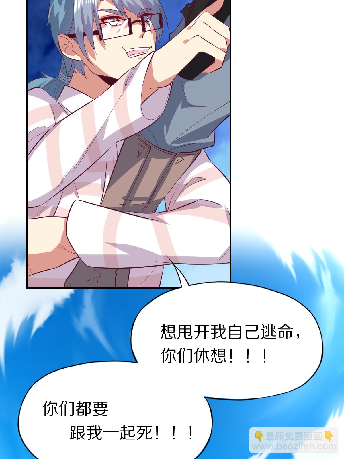 第四十三话：再见，江狱官29