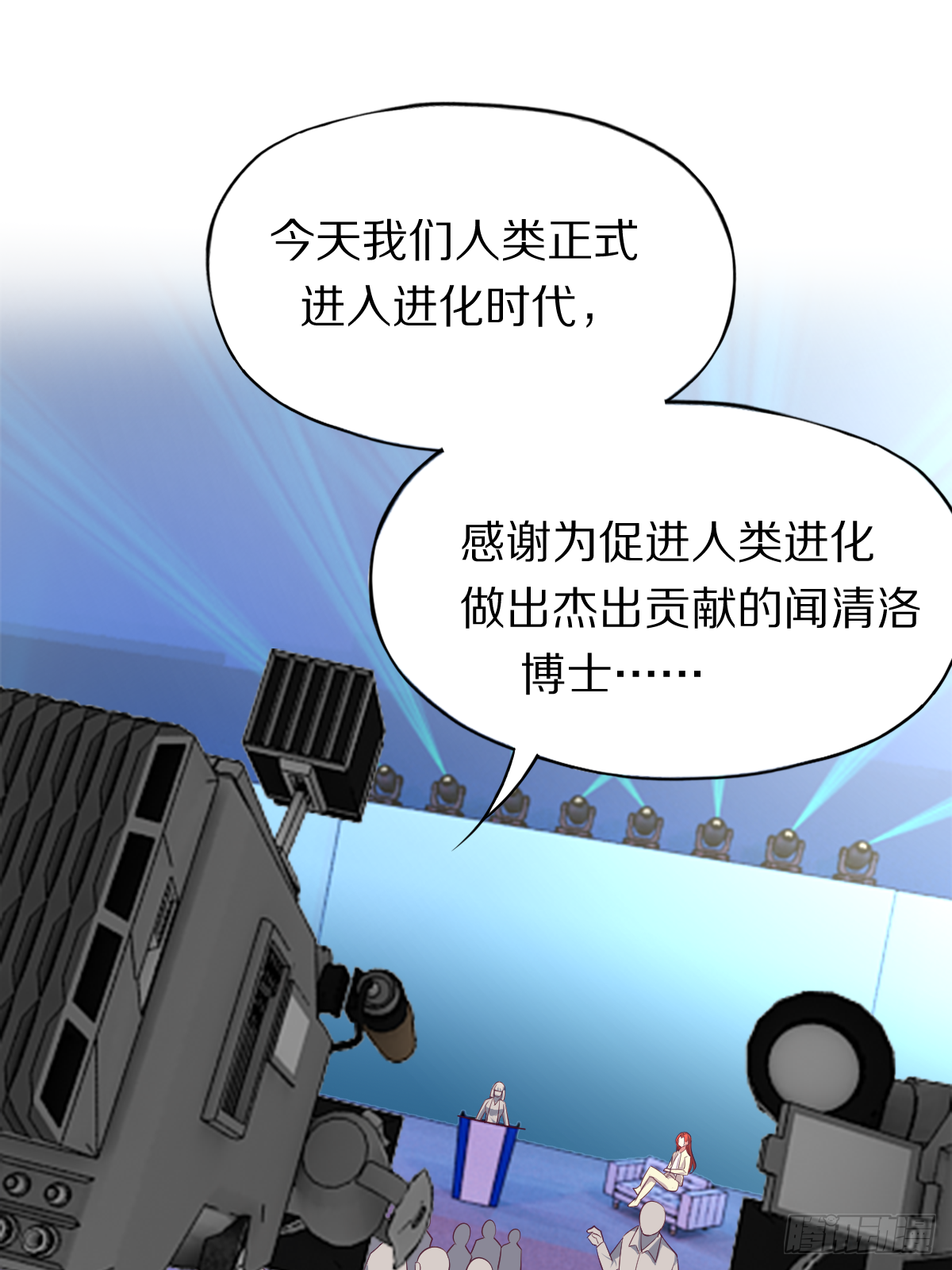 第四十三话：再见，江狱官43