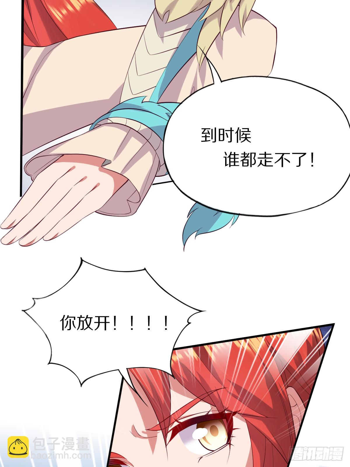 第四十三话：再见，江狱官5
