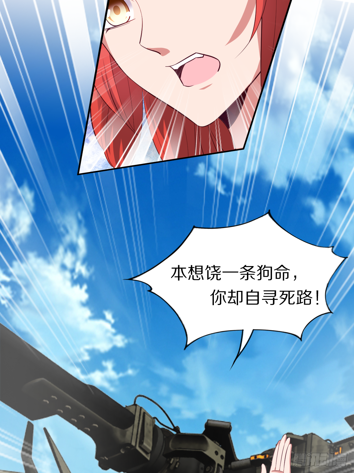 第四十三话：再见，江狱官6