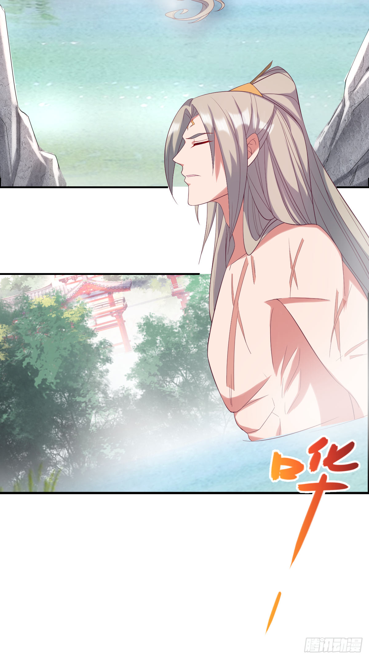 第四十六话：你就说你吃不吃23