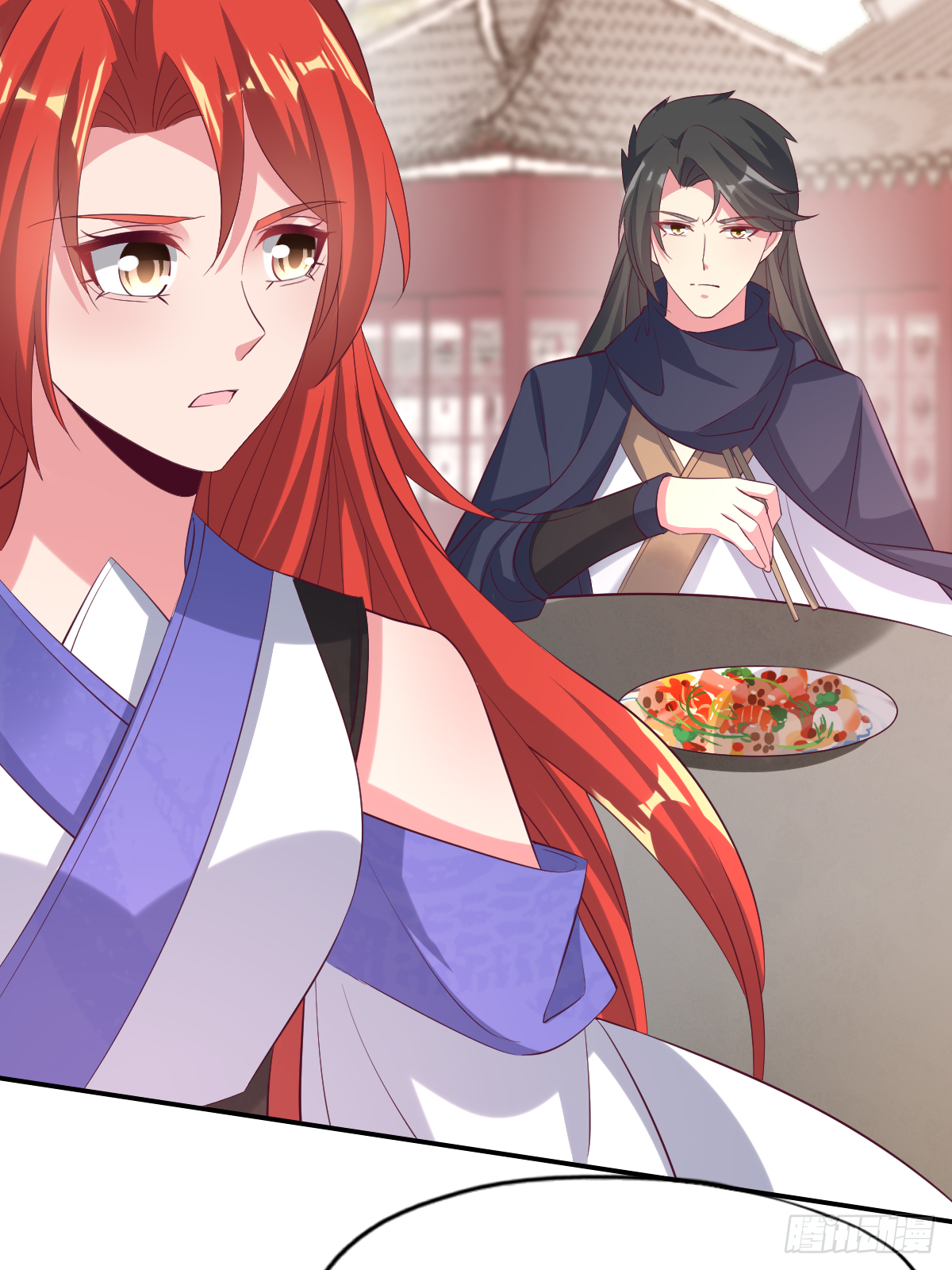 第四十七话：赤焰兽内胆！24