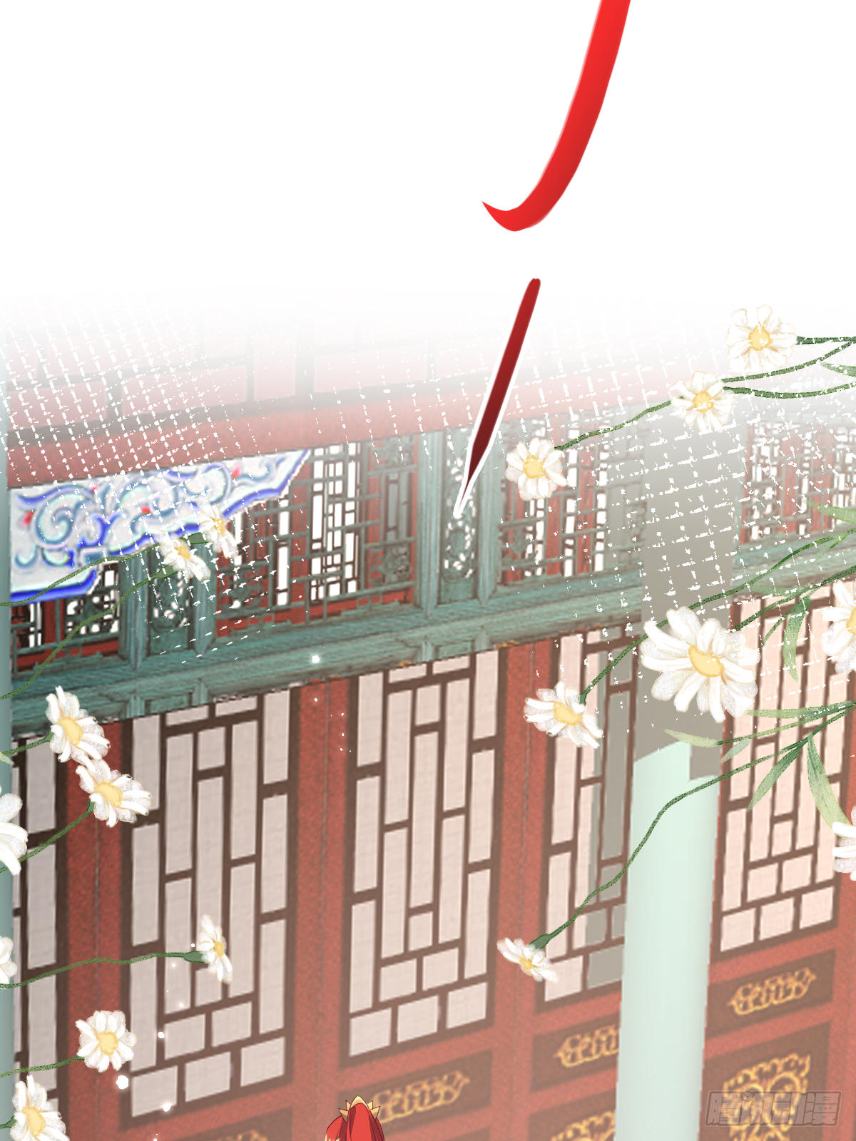 第四十七话：赤焰兽内胆！29