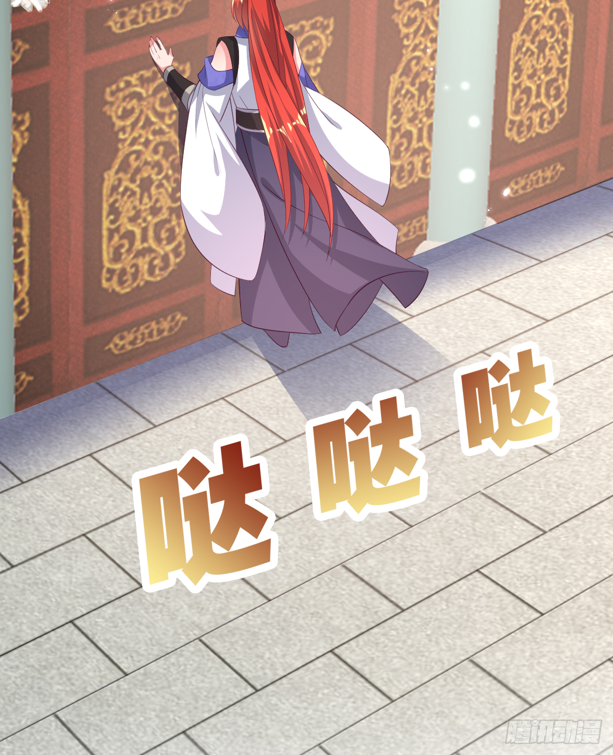第四十七话：赤焰兽内胆！30