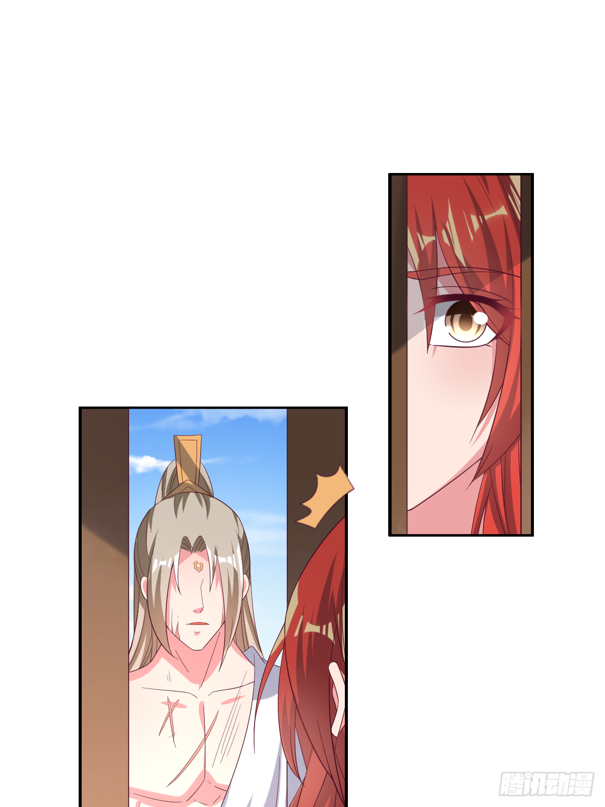 第四十七话：赤焰兽内胆！31