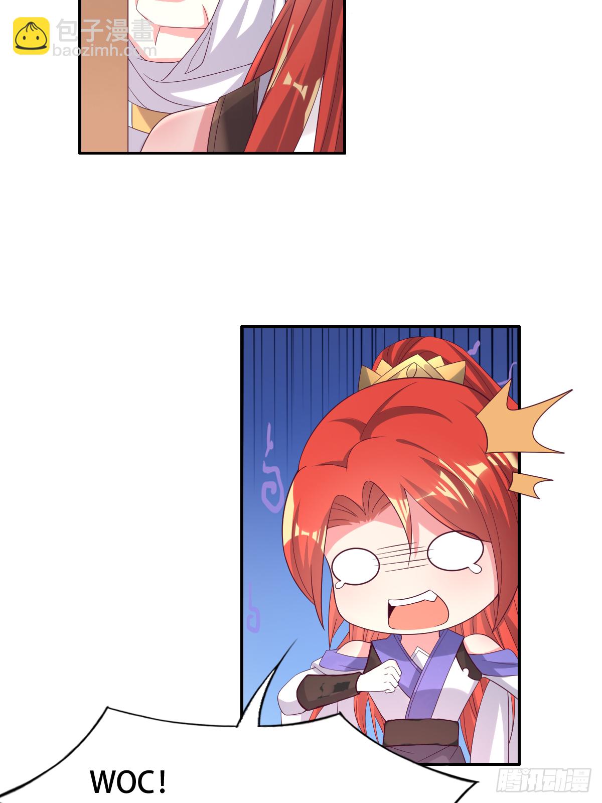 第四十七话：赤焰兽内胆！32