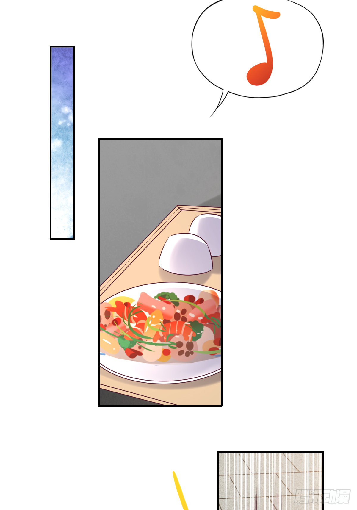 第四十七话：赤焰兽内胆！6