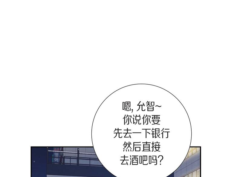 第2话 小骗子0