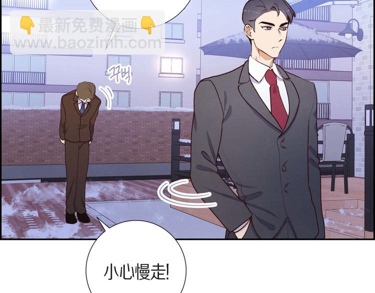 第2话 小骗子103