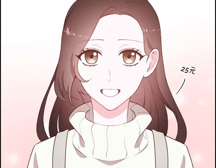 第2话 小骗子115