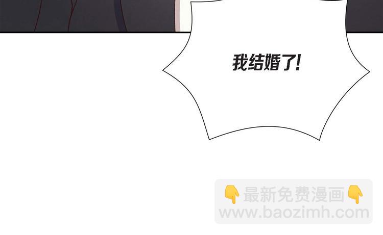 第2话 小骗子123