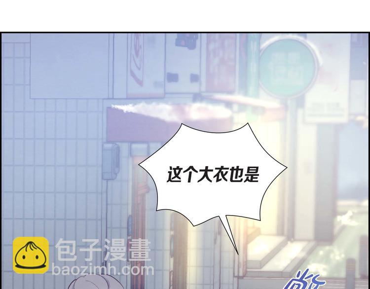 第2话 小骗子124