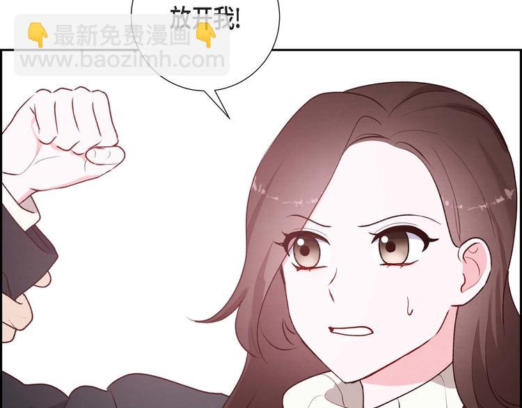第2话 小骗子128