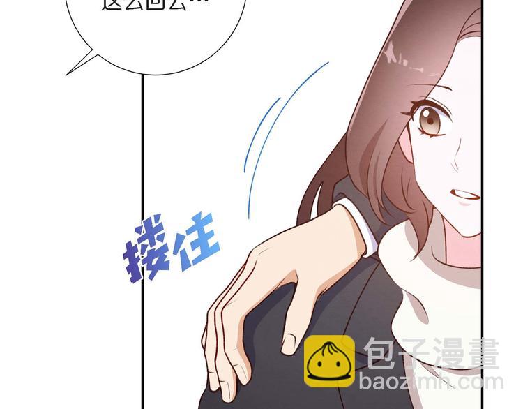 第2话 小骗子141