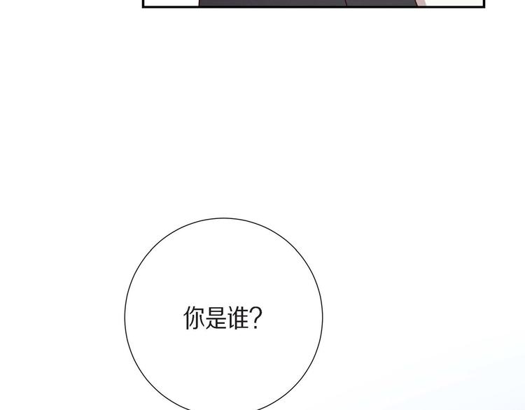 第2话 小骗子142