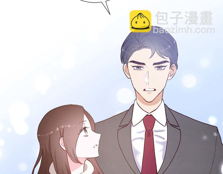 第2话 小骗子143