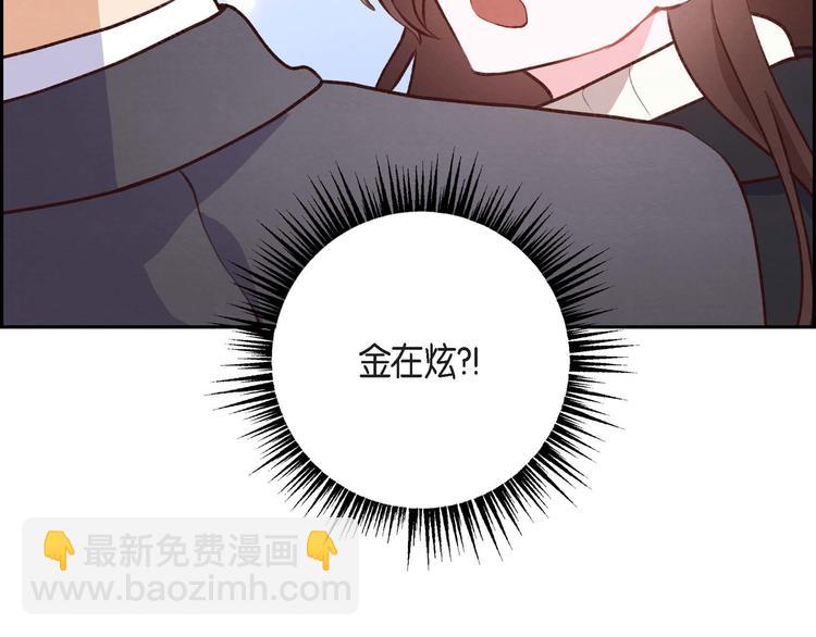 第2话 小骗子147