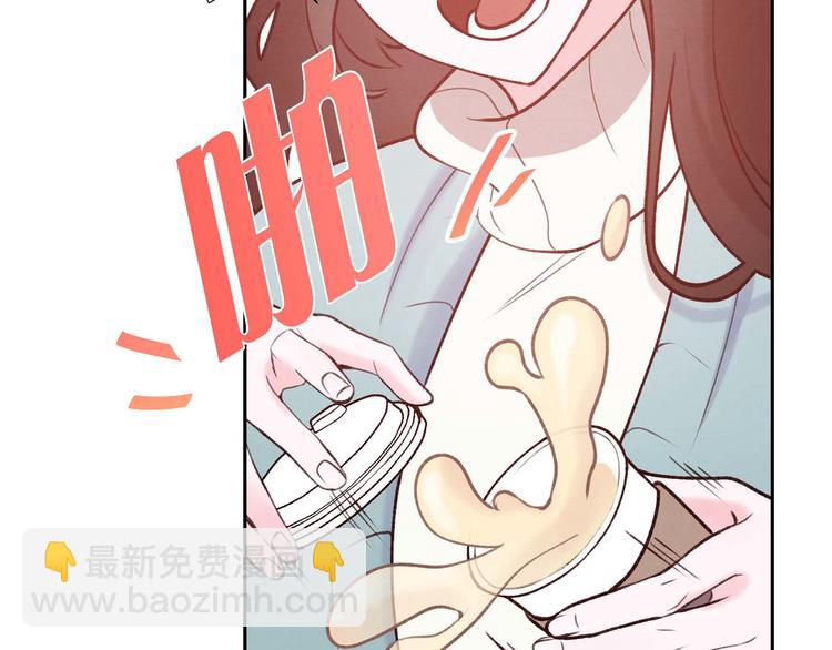 第2话 小骗子15