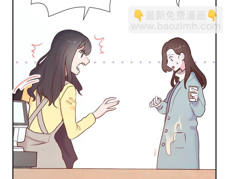 第2话 小骗子17