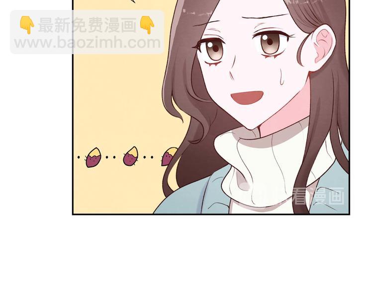 第2话 小骗子19