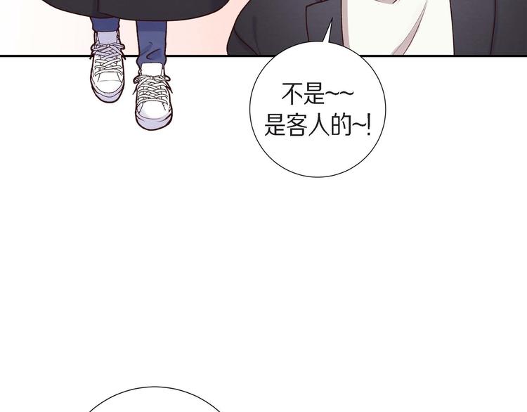 第2话 小骗子27