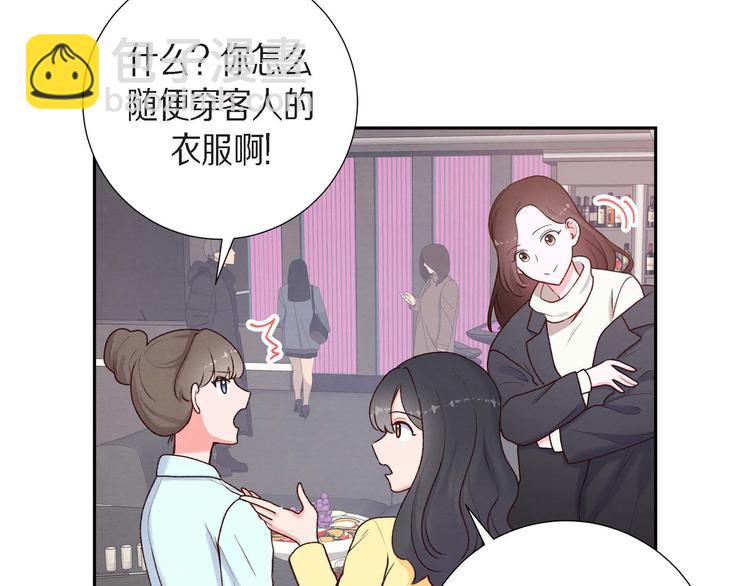 第2话 小骗子28
