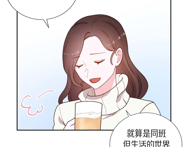 第2话 小骗子41
