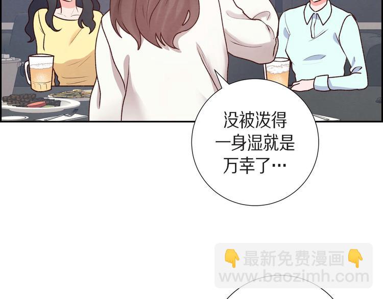 第2话 小骗子44