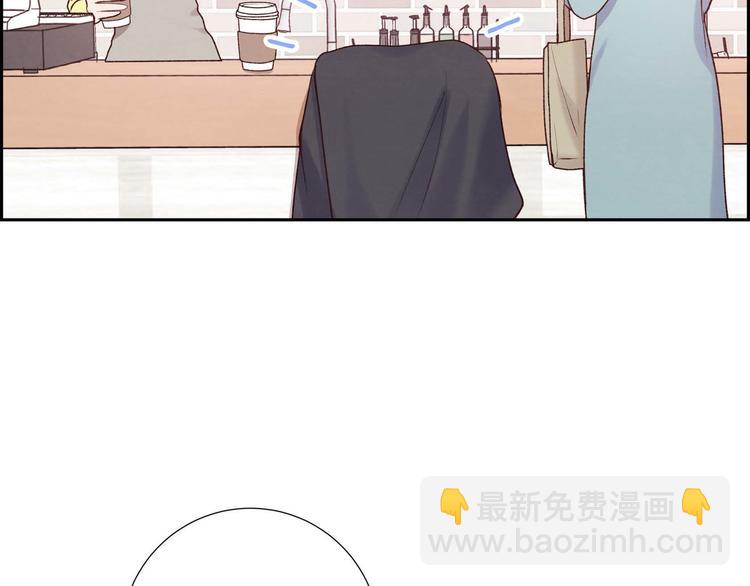 第2话 小骗子5