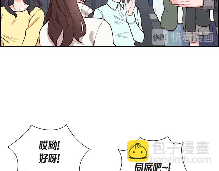 第2话 小骗子54