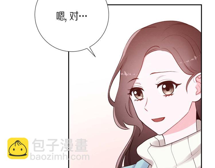 第2话 小骗子6