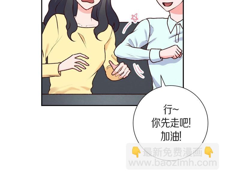 第2话 小骗子61