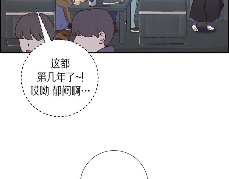 第2话 小骗子63