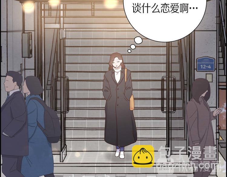 第2话 小骗子68