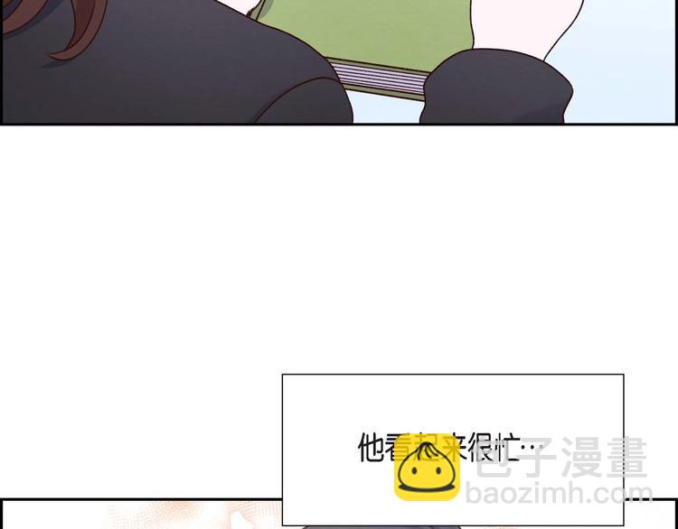 第2话 小骗子73