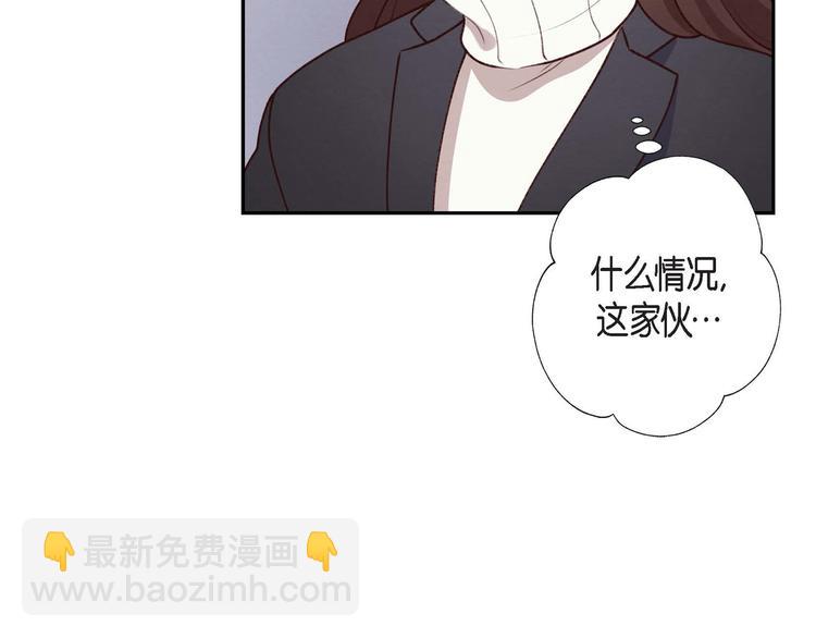 第2话 小骗子81