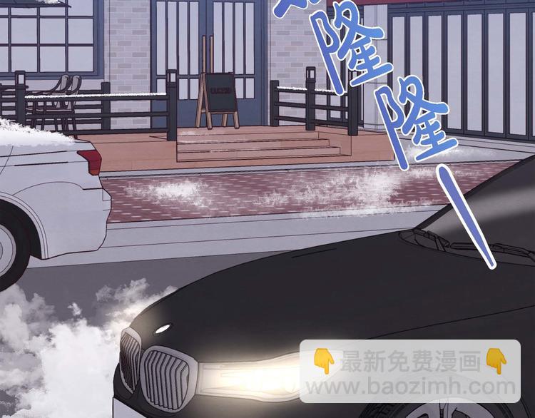 第2话 小骗子84