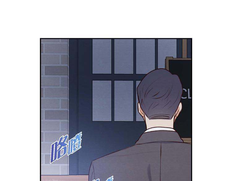 第2话 小骗子88