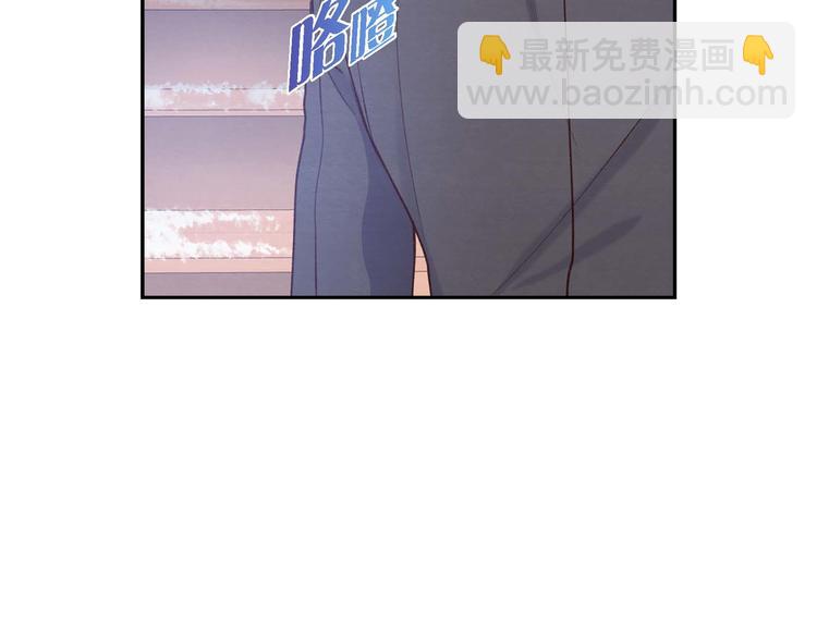 第2话 小骗子89