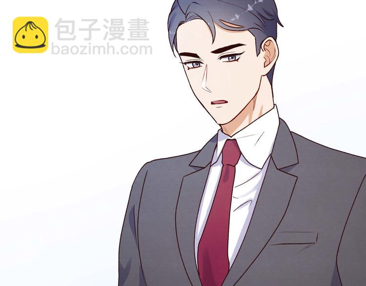 第2话 小骗子94
