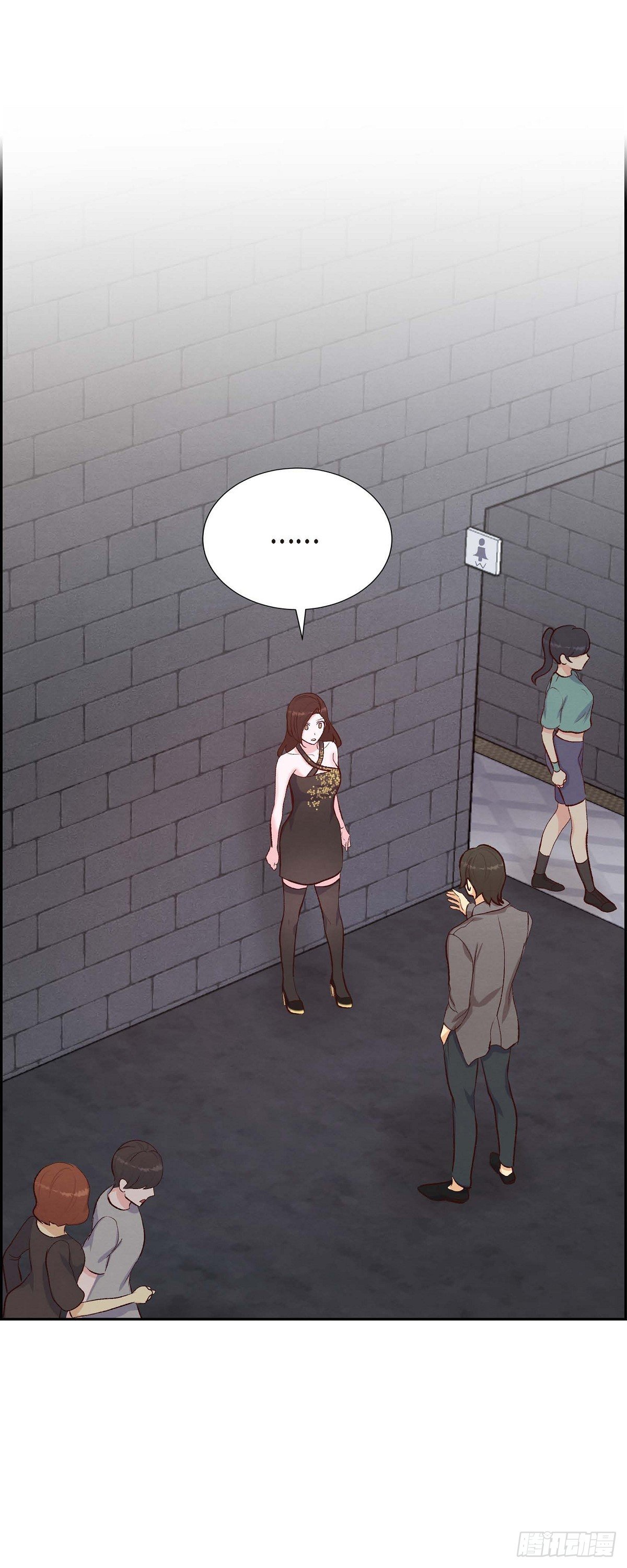 第15话 交往第一天0