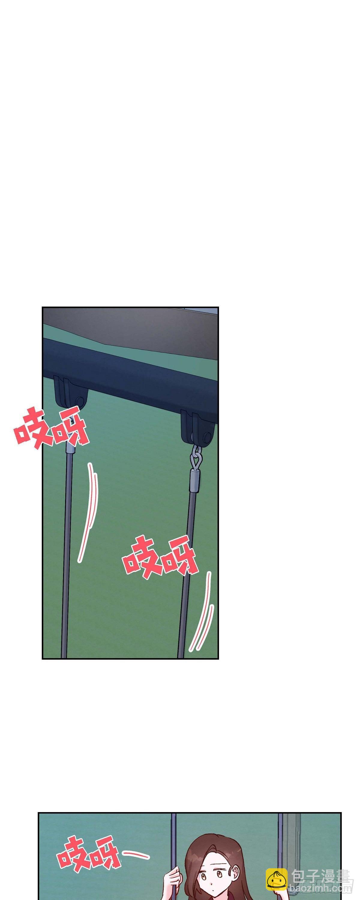 第15话 交往第一天22