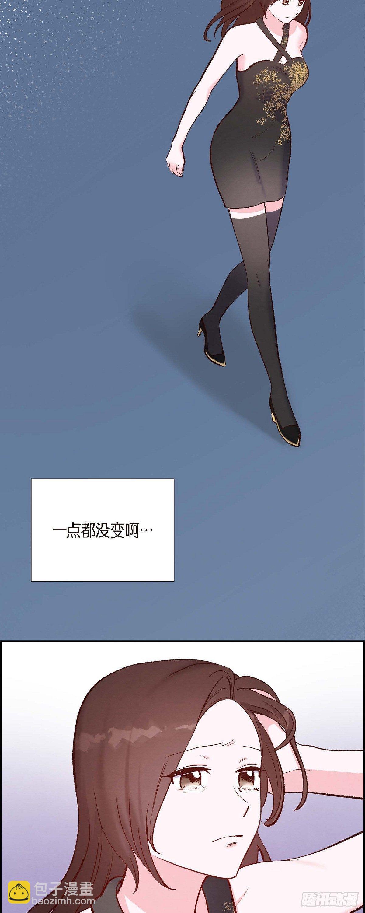 第15话 交往第一天5