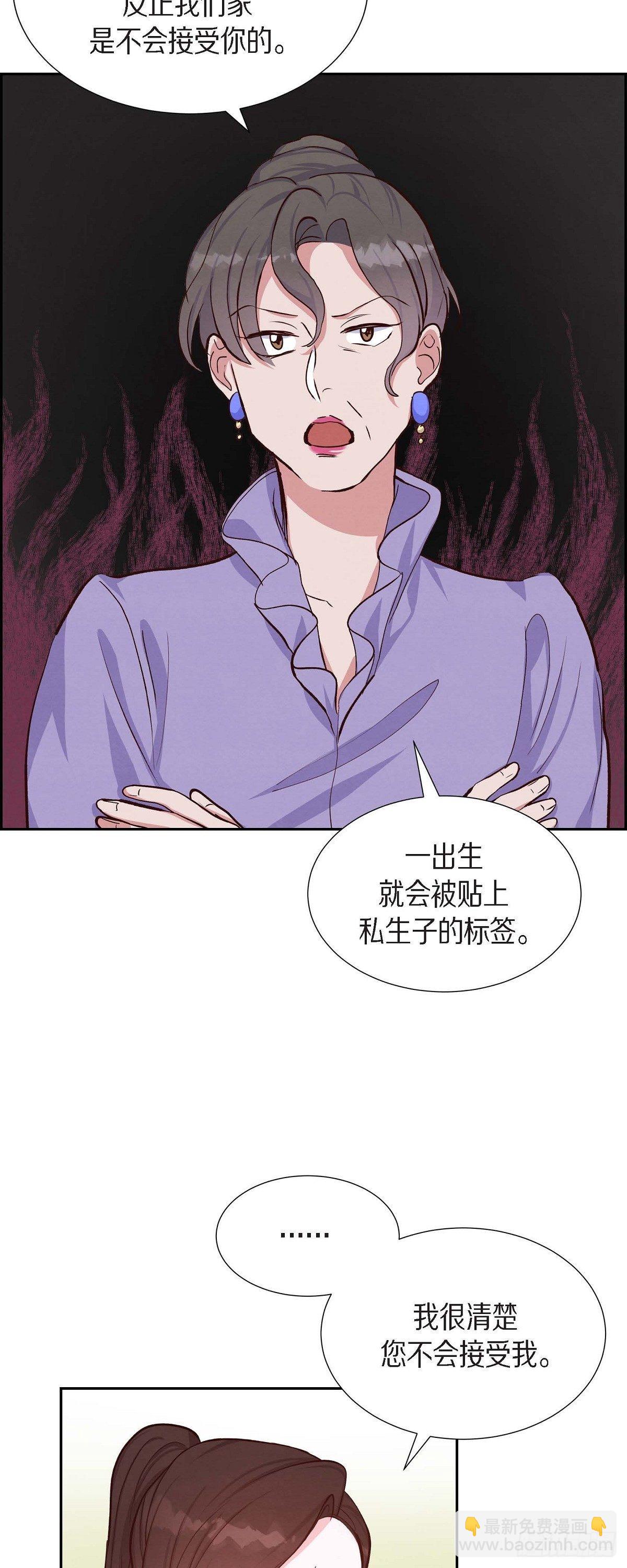 第19话 分手17