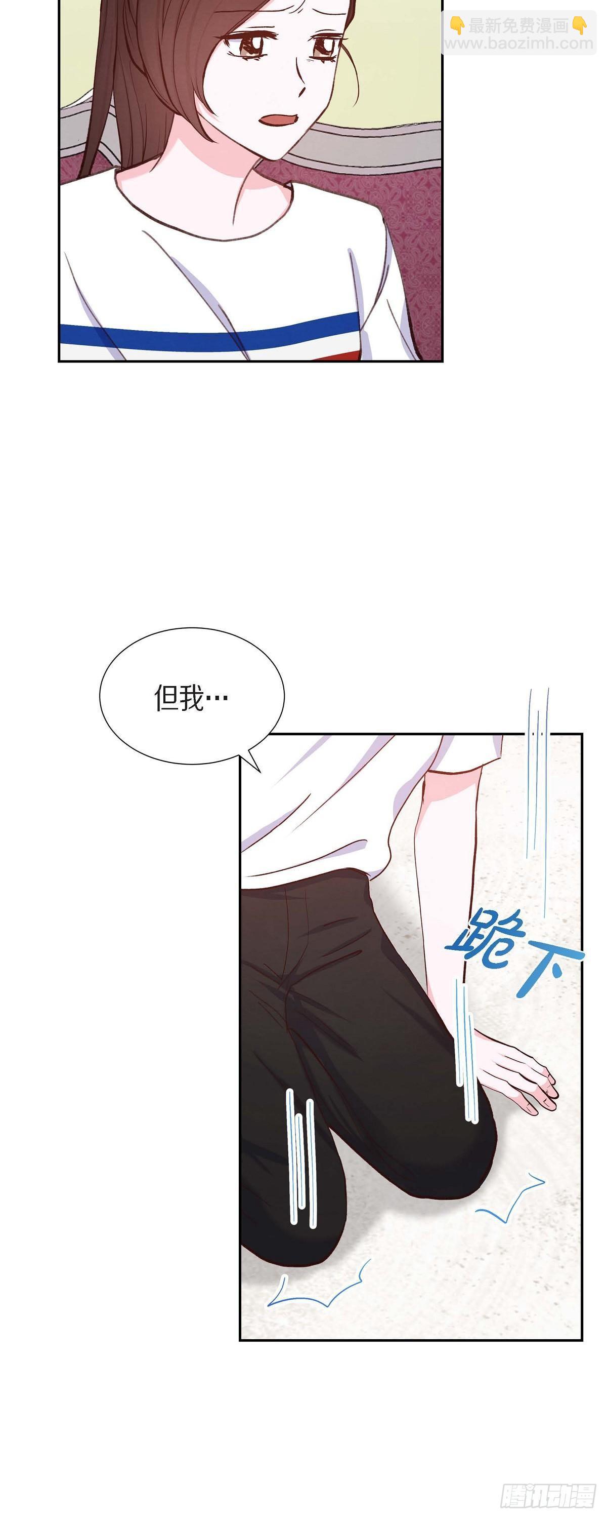 第19话 分手18