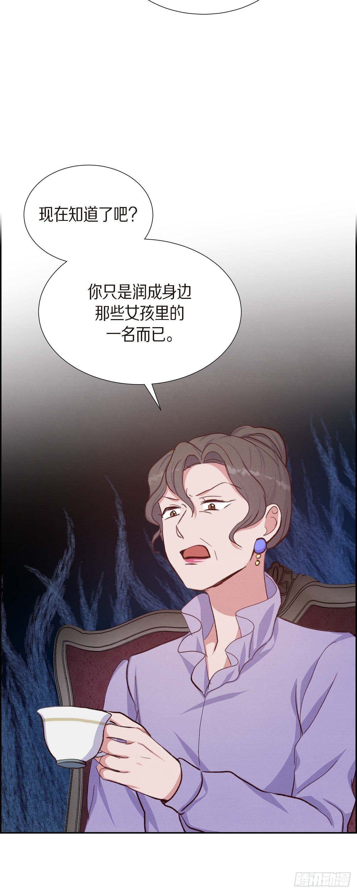 第19话 分手28