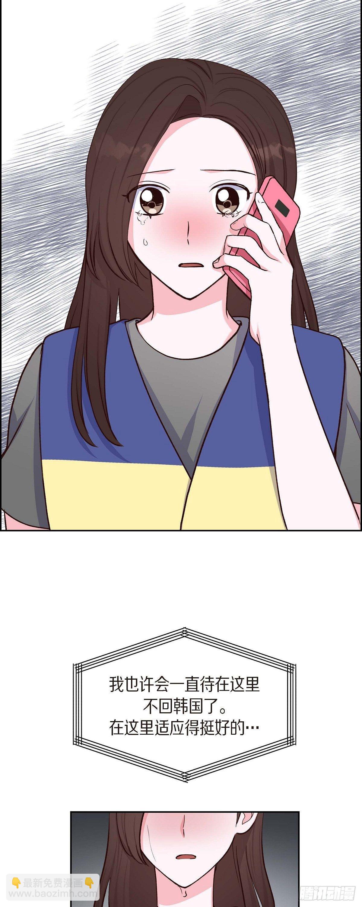 第19话 分手34