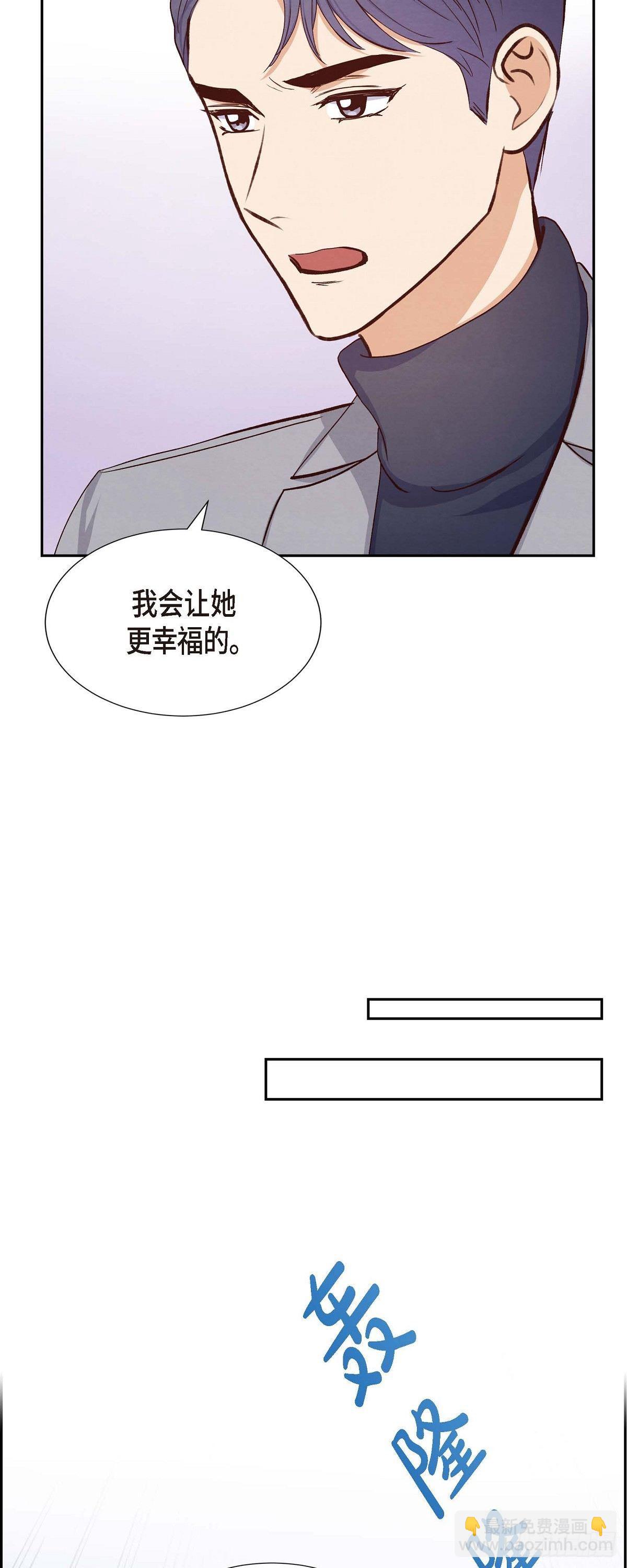 第19话 分手41