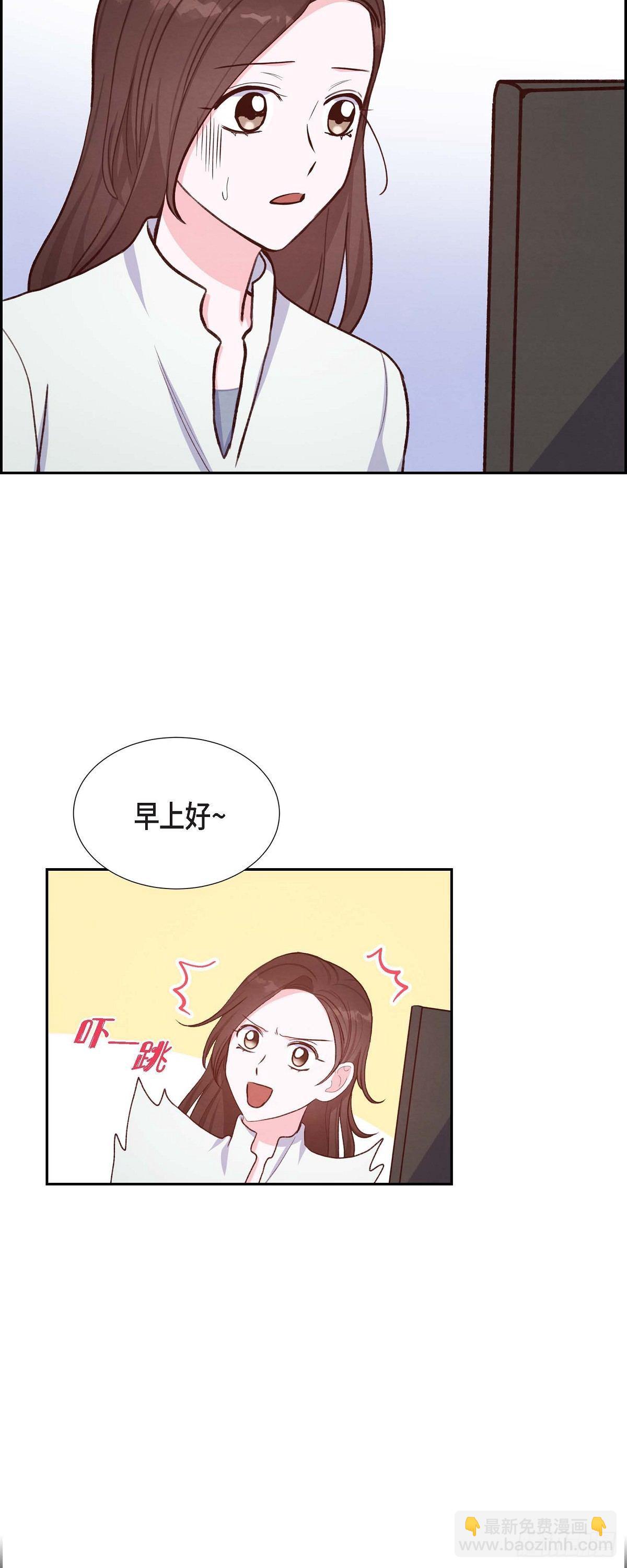 第20话 联姻15