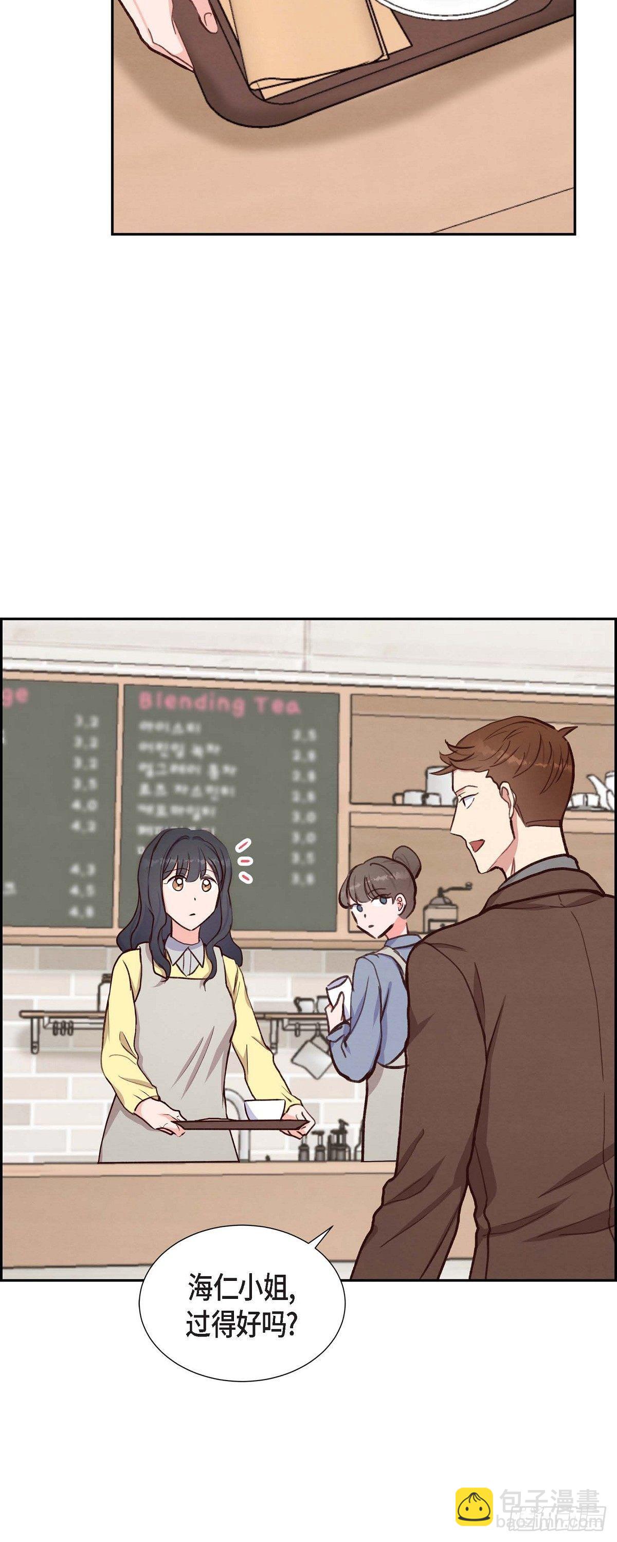 第20话 联姻33